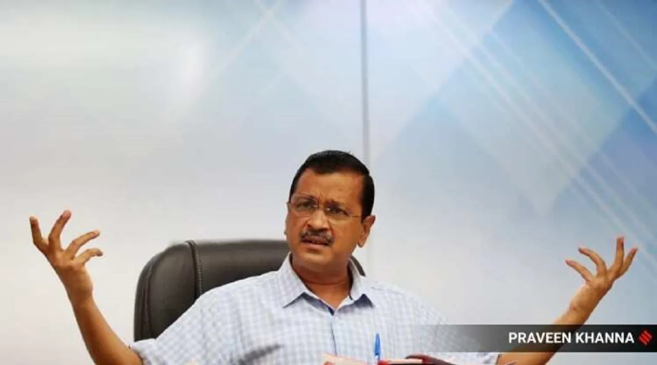 kejriwal