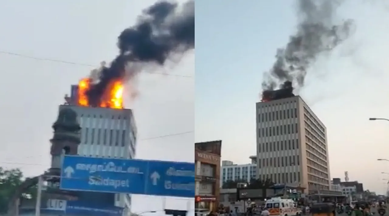 lic fire accident