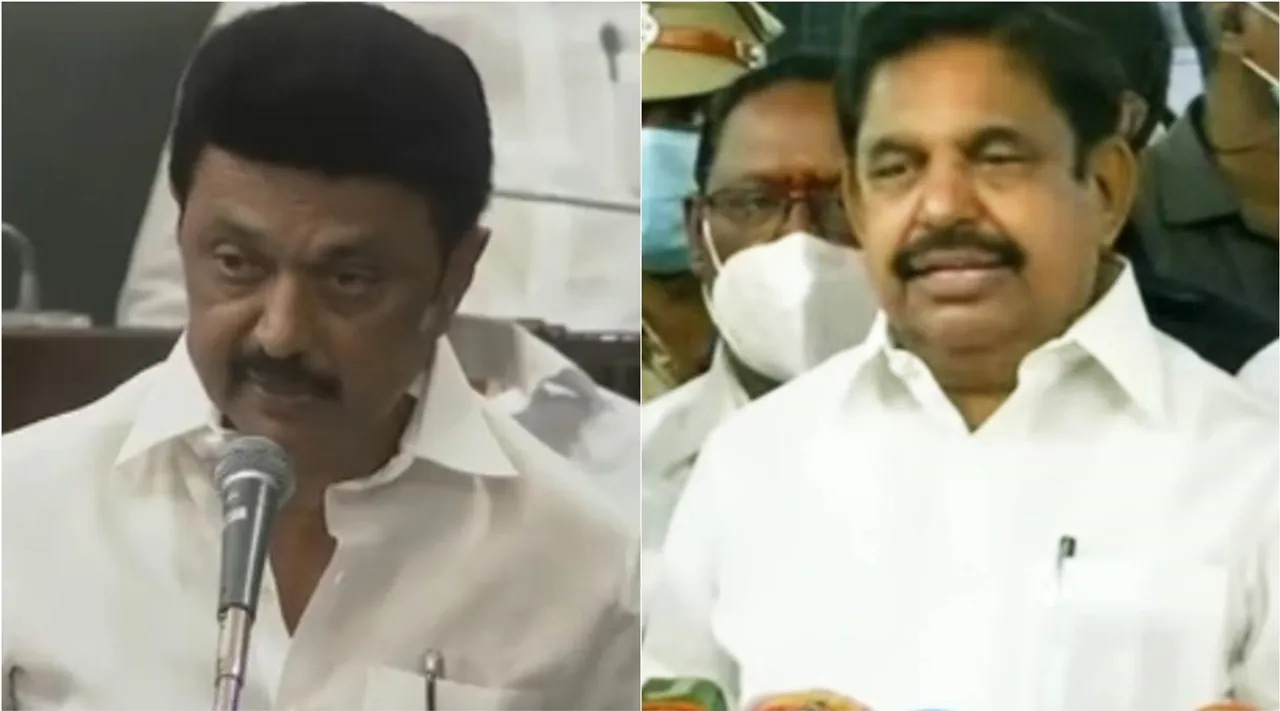 TN Assembly Highlights, MK Stalin answer, அ.தி.மு.க தலைமை அலுவலக மோதல், உங்களப் போல நாங்க அடிச்சிக்கல, இ.பி.எஸ்-க்கு ஸ்டாலின் அதிரடி பதில், TN Assembly, MK Stalin, AIADMK headquarters, clash EPS and OPS