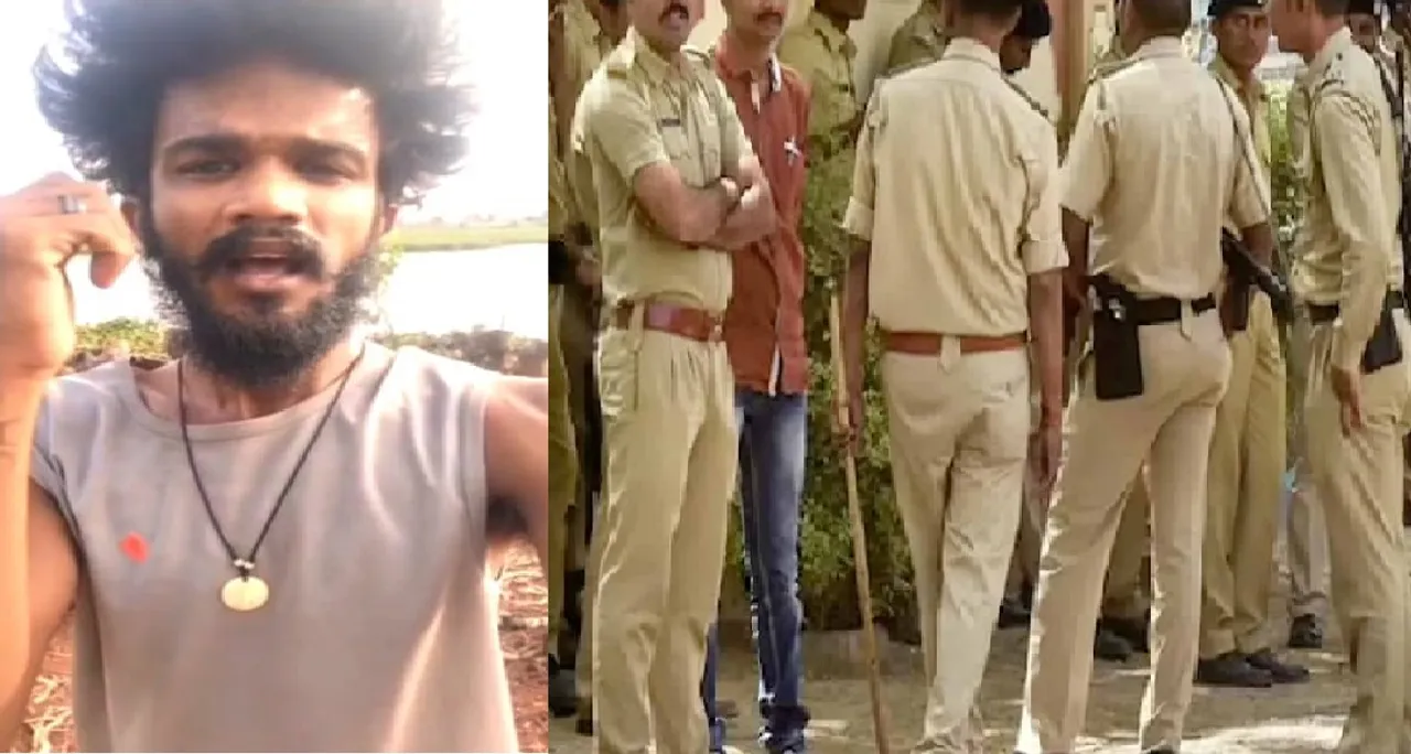 ரவுடி வெளியிட்ட வீடியோ