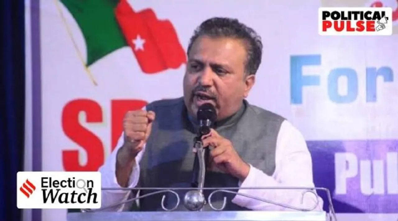 sdpi