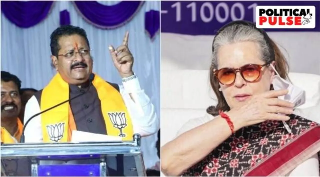 BJP answers poison with poison After Kharge calls Modi a snake BJP calls Sonia vishakanya