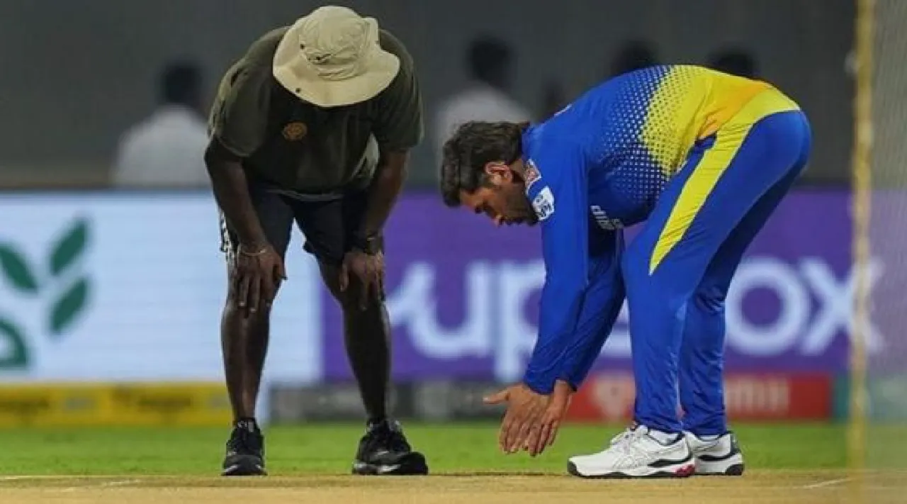 CSK vs LSG IPL 2023 Live Streaming