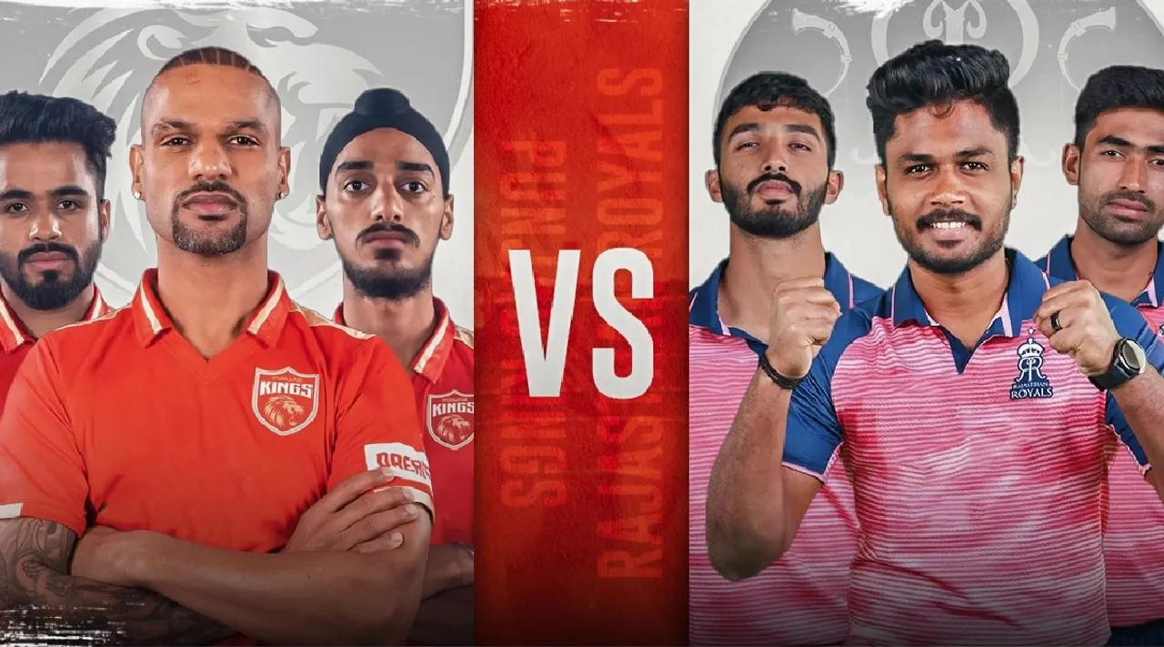 ipl 2023 rr vs pbks live score match online scorecard at barsapara cricket stadium guwahati in tamil