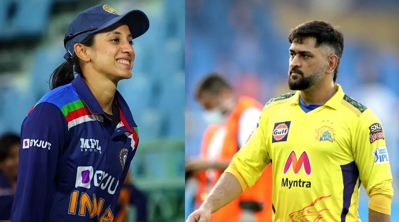 From Kohli, Dhoni to Mandhana: AI created Toddler Images of Indian Cricketers Tamil News