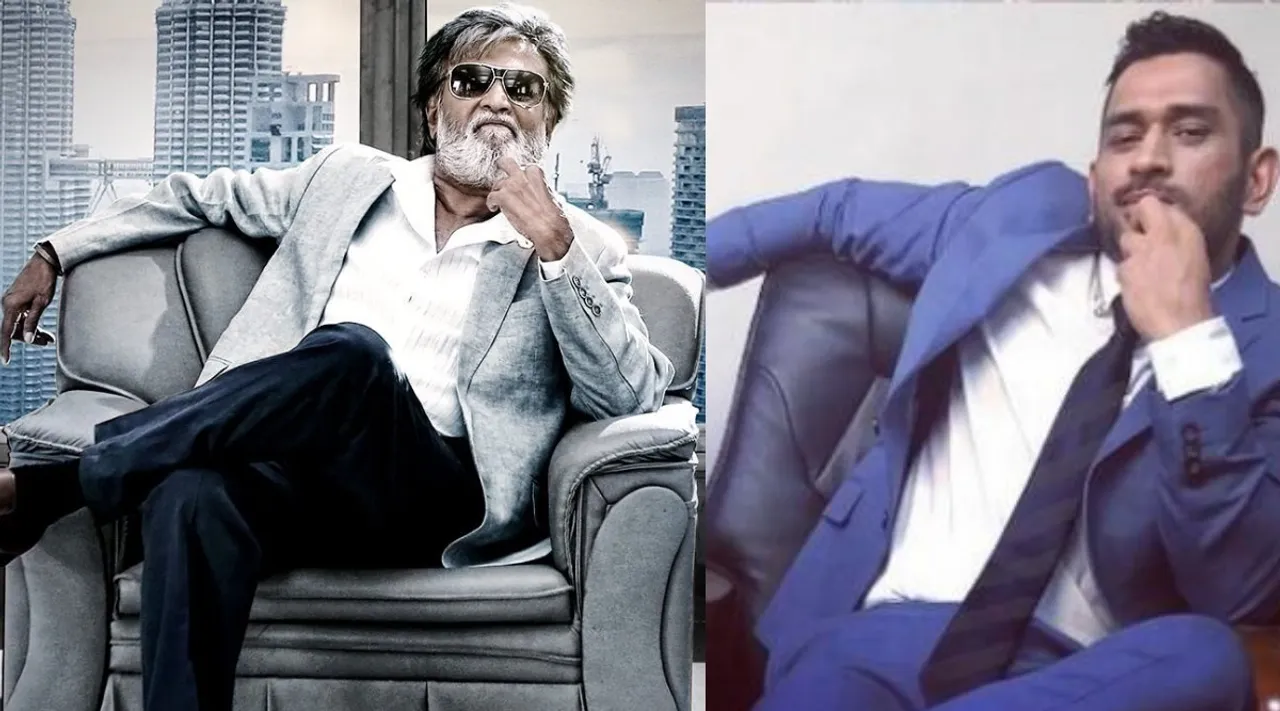 MS Dhoni explains On Posing Like Rajinikanth In Special Photo Tamil News