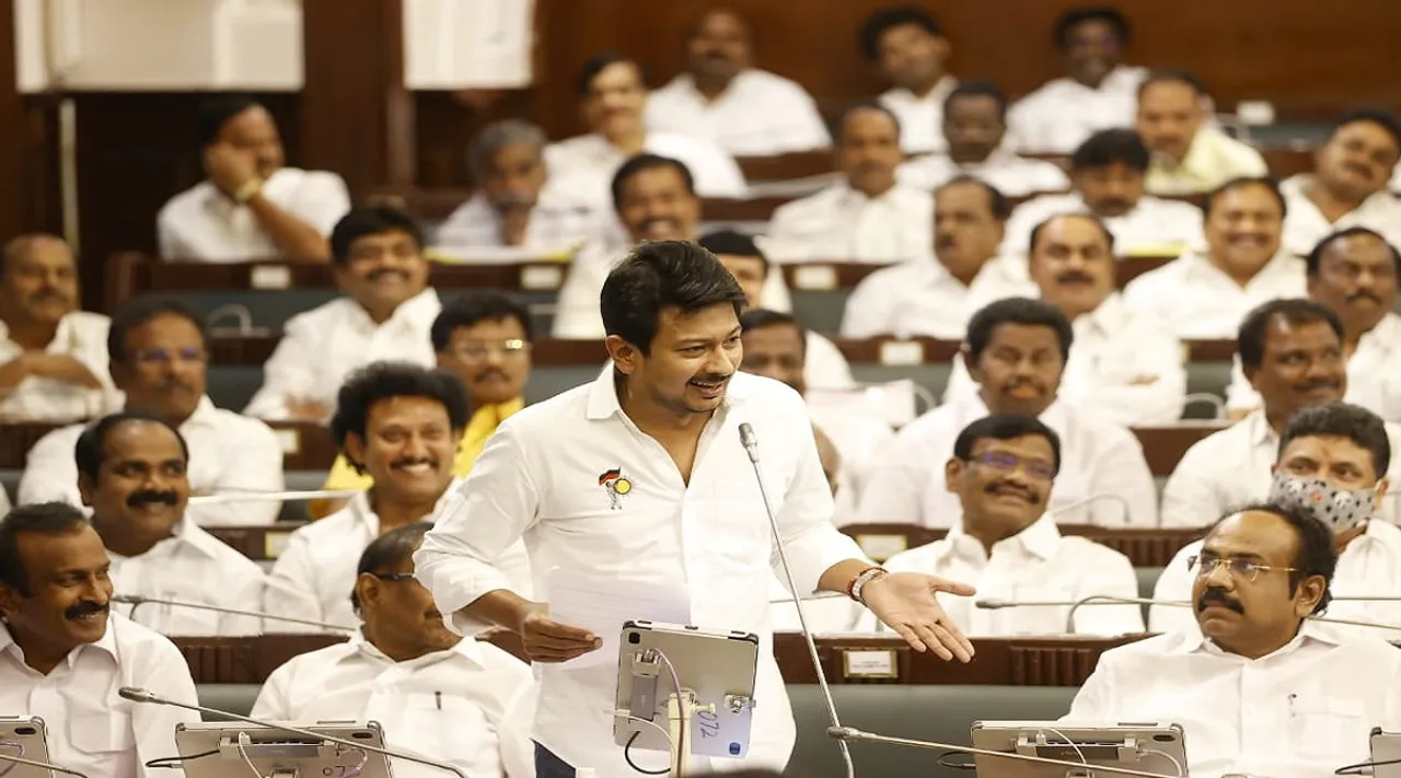 udhayanidhi