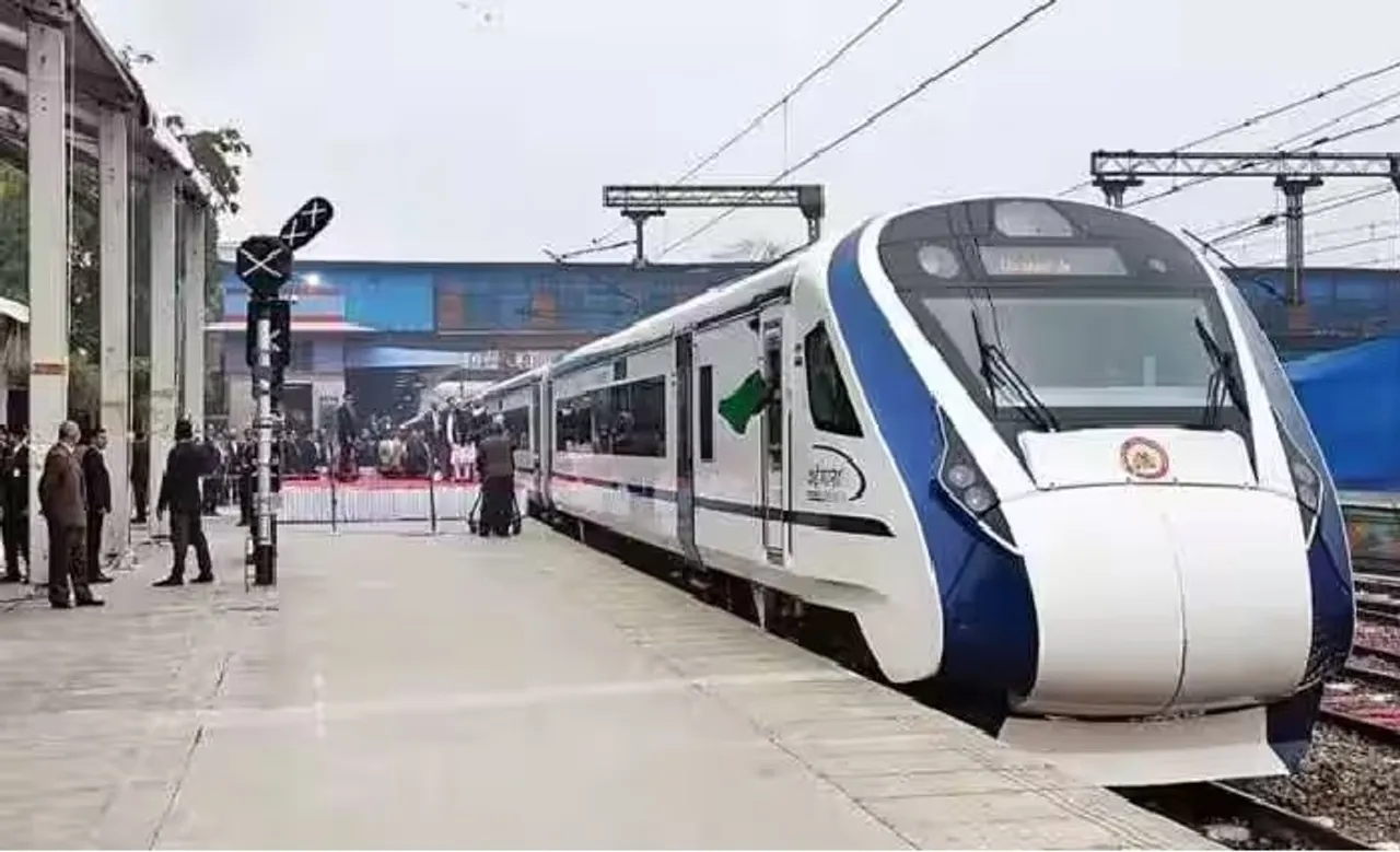 வந்தே பாரத் ரயில்