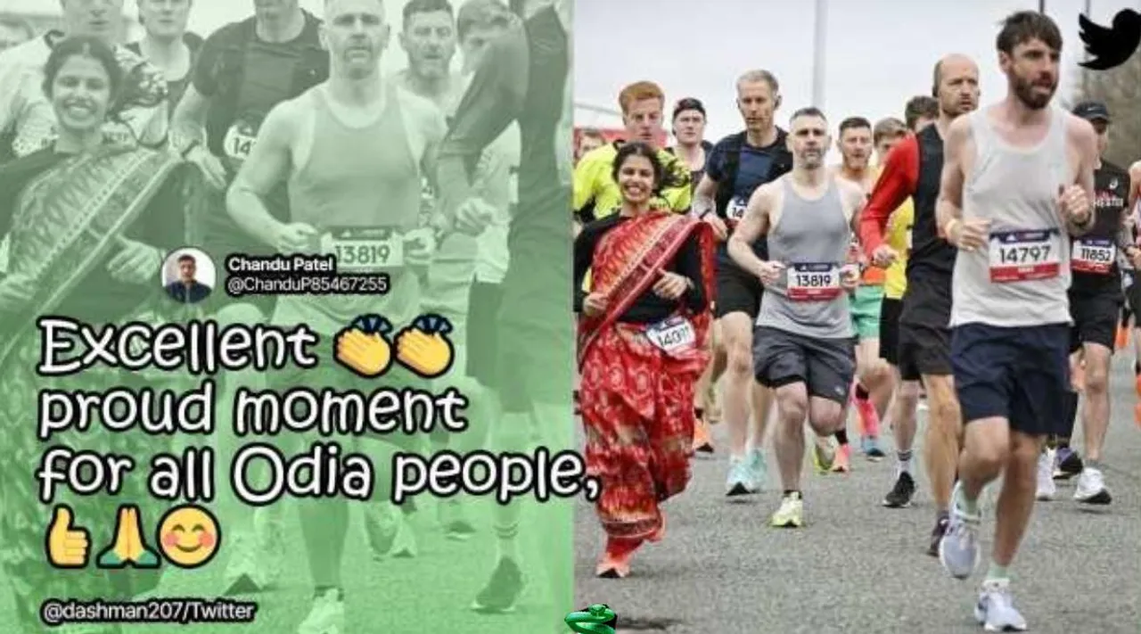 Marathon in a saree, manchester marathon 2023 best pictures, மான்செஸ்டர் மராத்தான் 2023, மான்செஸ்டர் மராத்தானில் சேலை அணிந்து 42 கி.மீ ஓடிய ஒடியா வம்சாவளிப் பெண், odia woman completes marathon in a saree, indian express