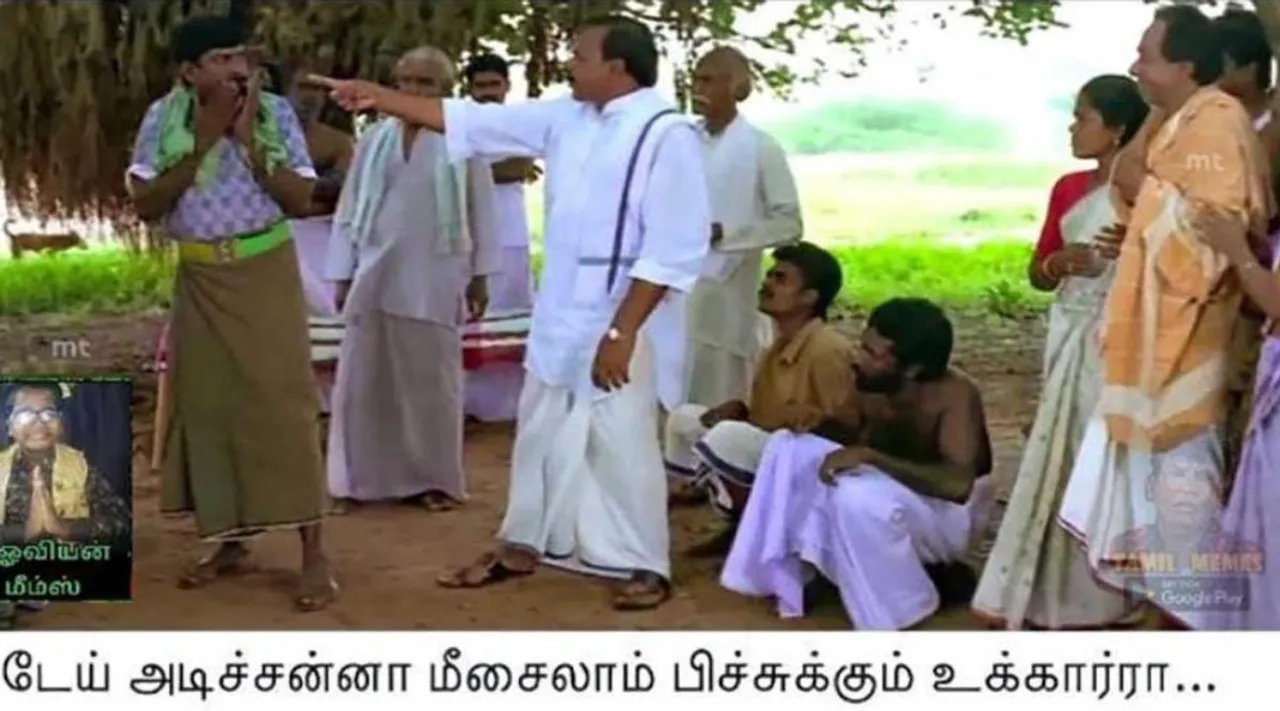 IPL memes, IPL cricket memes, csk memes, rcb memes, dhoni memes, mumbai indians memes, ipl memes goes viral madly, சீசன் முடியப் போகுது.. எது மாம்பழம் சீசனா? இல்ல... ஐ.பி.எல் சீசன்! தெறிக்கும் மீம்ஸ் - IPL cricket memes goes viral madly, trending memes