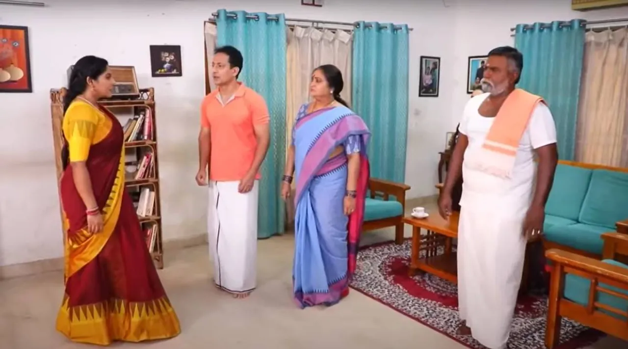 Baakiyalakshmi