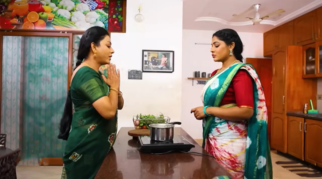 Baakiyalakshmi2