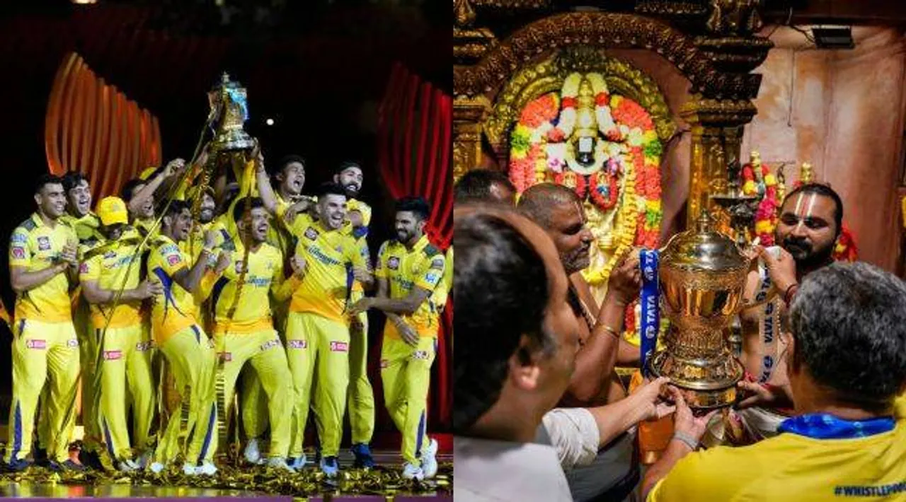 IPL 2023 Finals