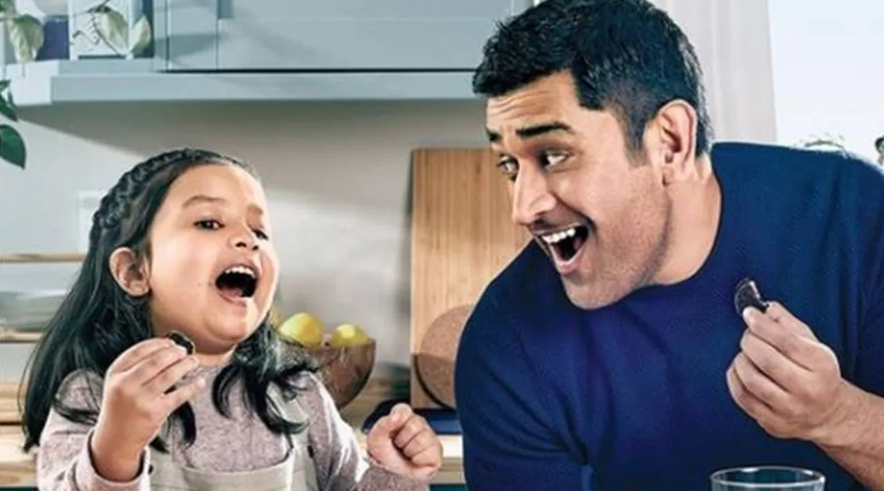 Dhoni Shiva