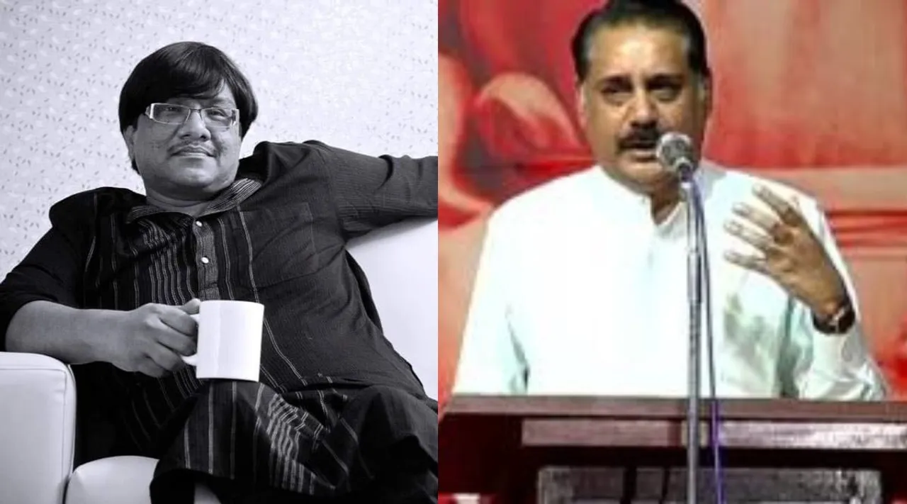 maalan narayanan, manushiya puthiran
