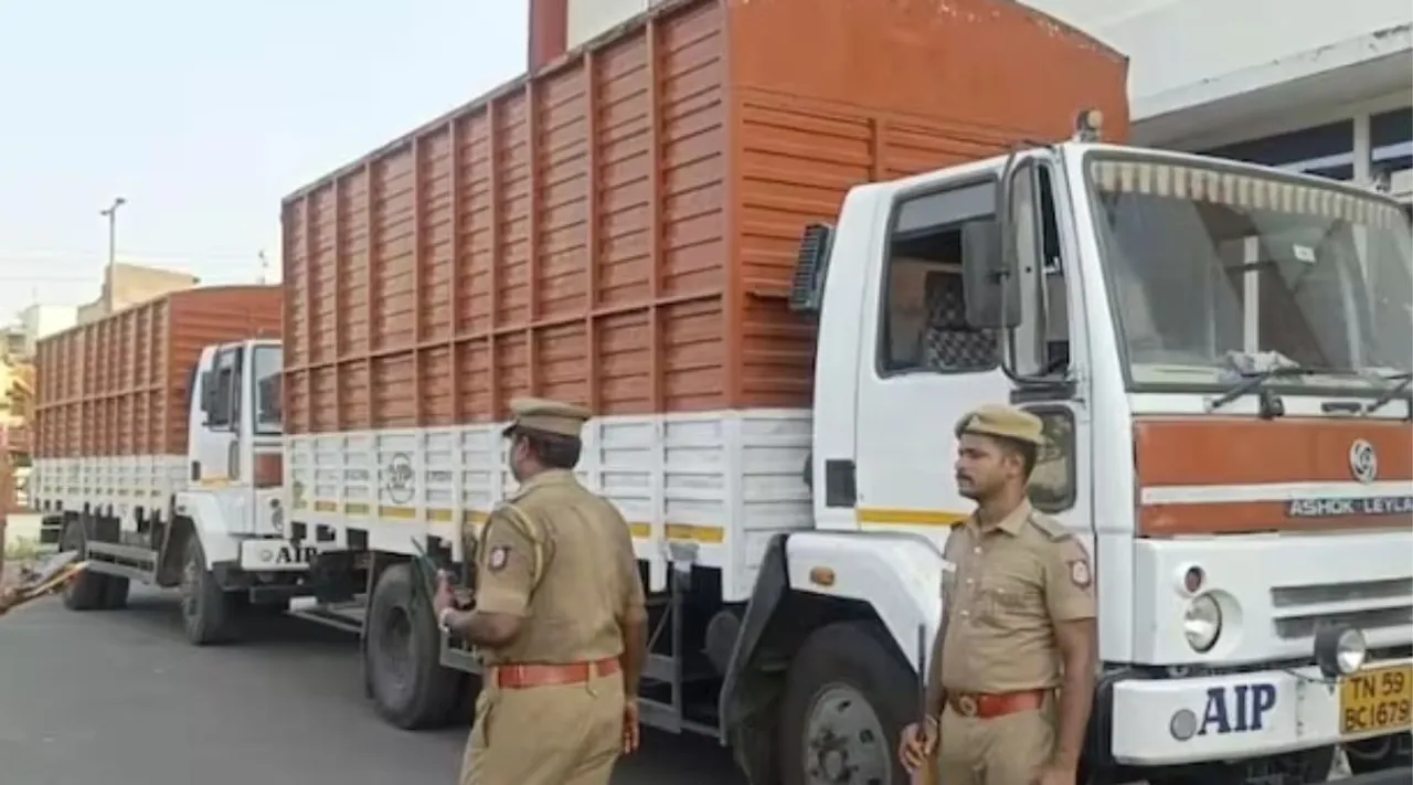 rbi container