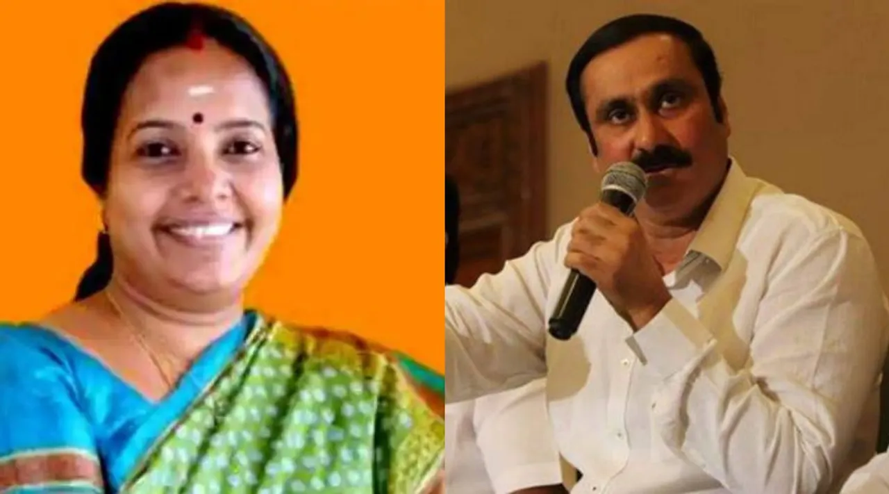 vanathi srinivasan, anbumani ramadoss