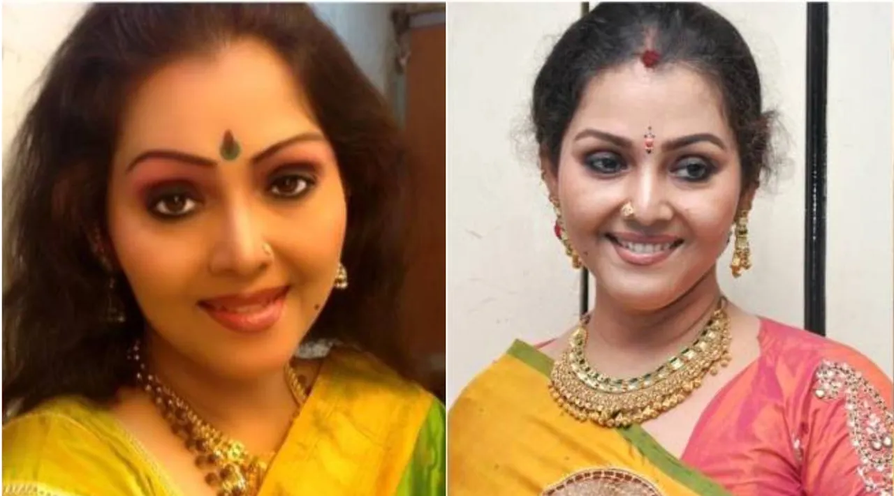 Fathima Babu
