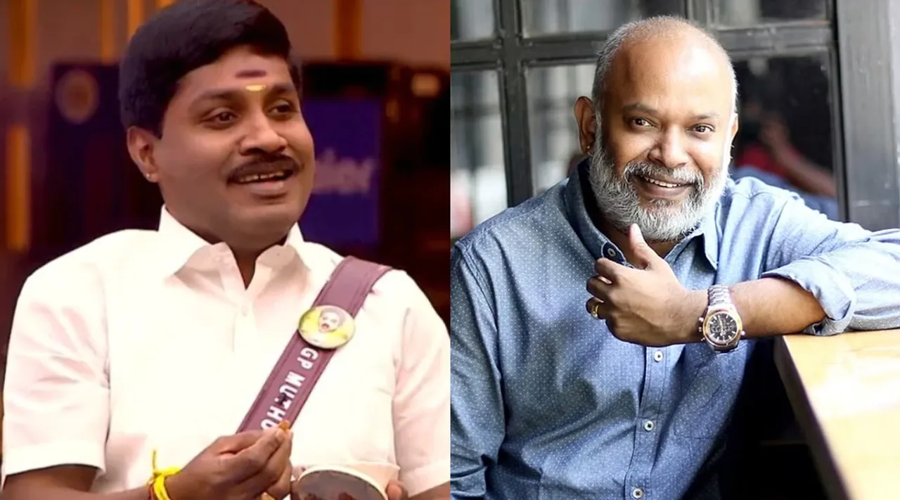 GB Muthu Venkat Prabhu