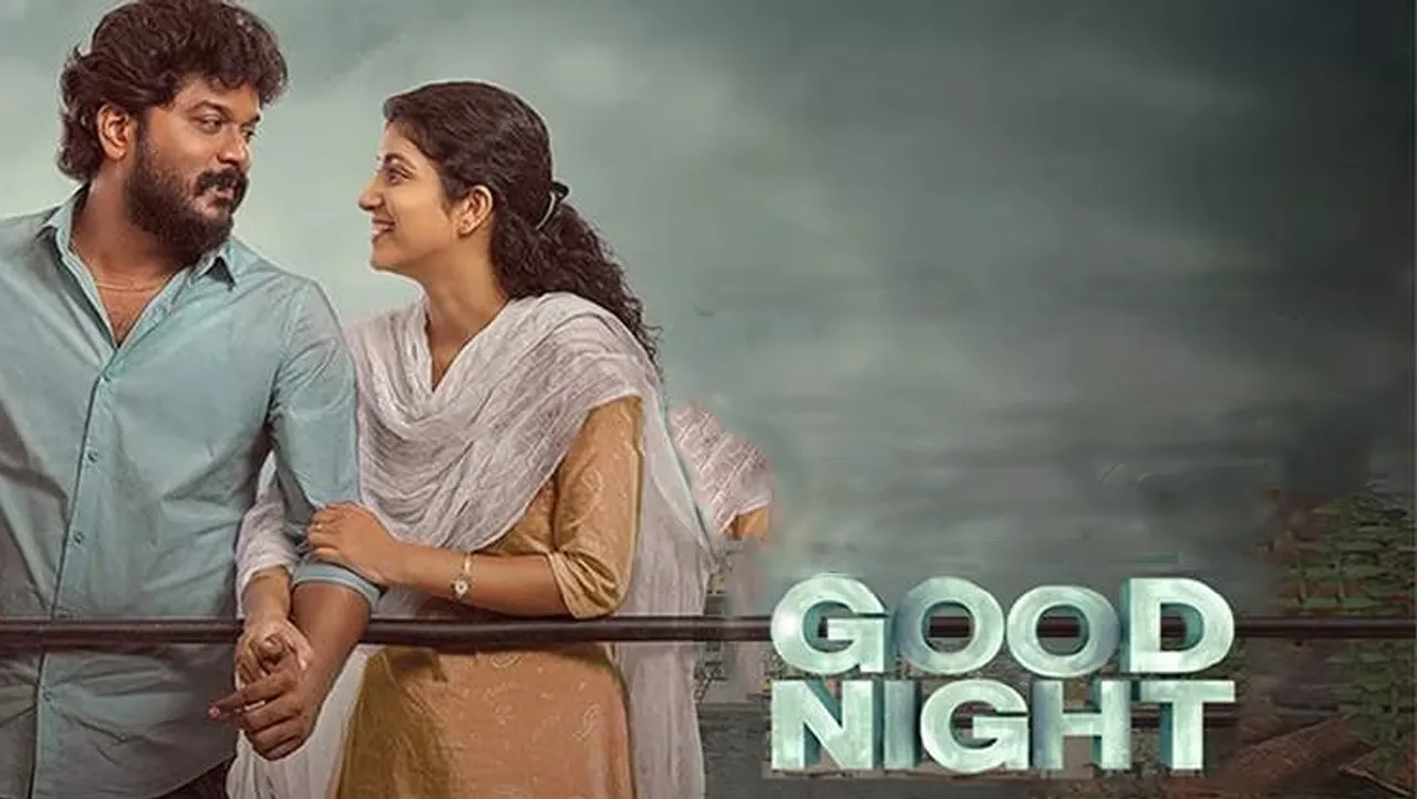 Good Night Movie