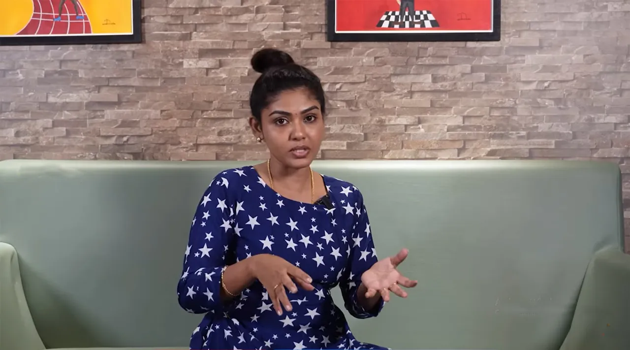Hema Rajkumar