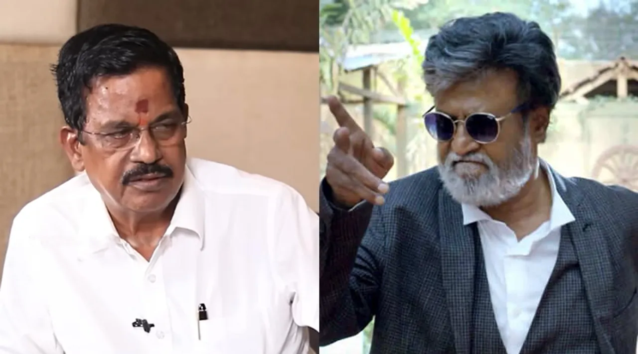 Kalaipuli Rajini