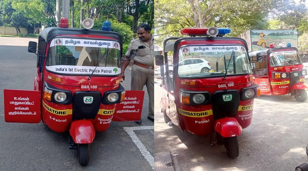 Kovai battery auto
