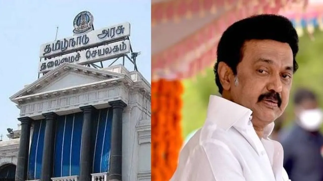 The TN govt has issued an order that the permission of the state government is necessary to conduct a CBI investigation