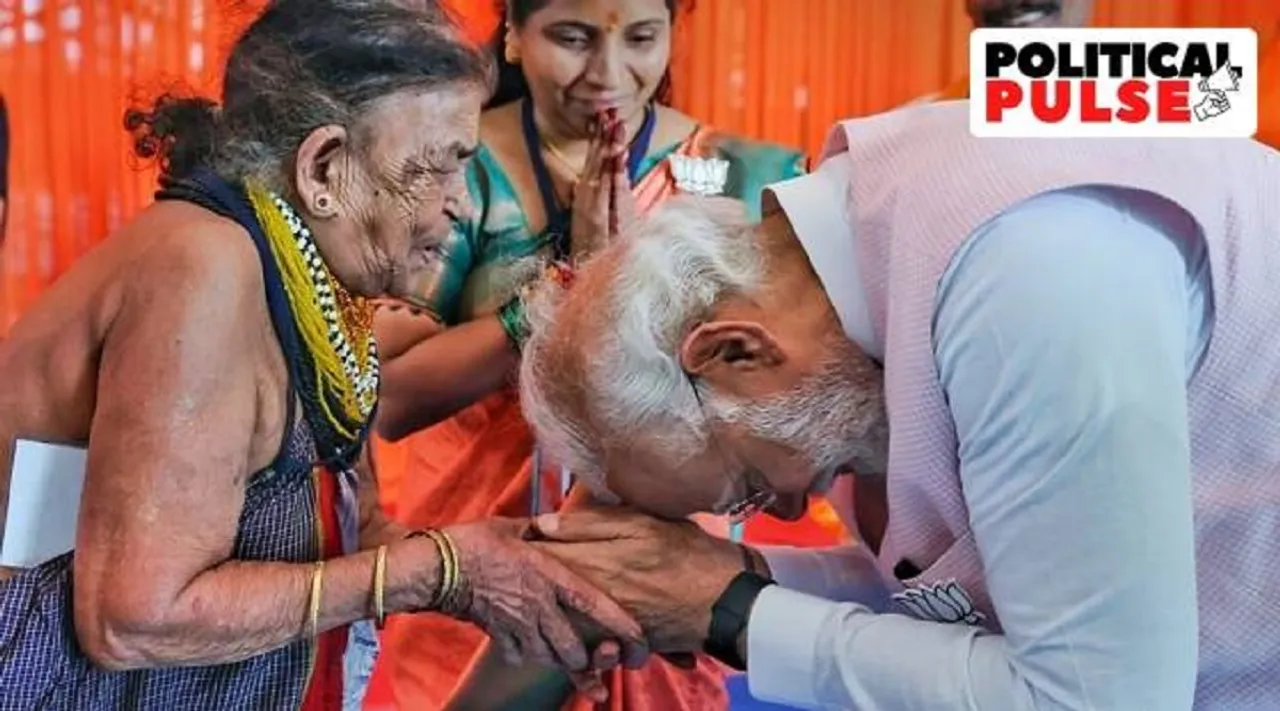 Modi and Bommagowda