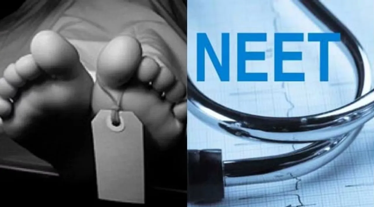 Neet Suicide