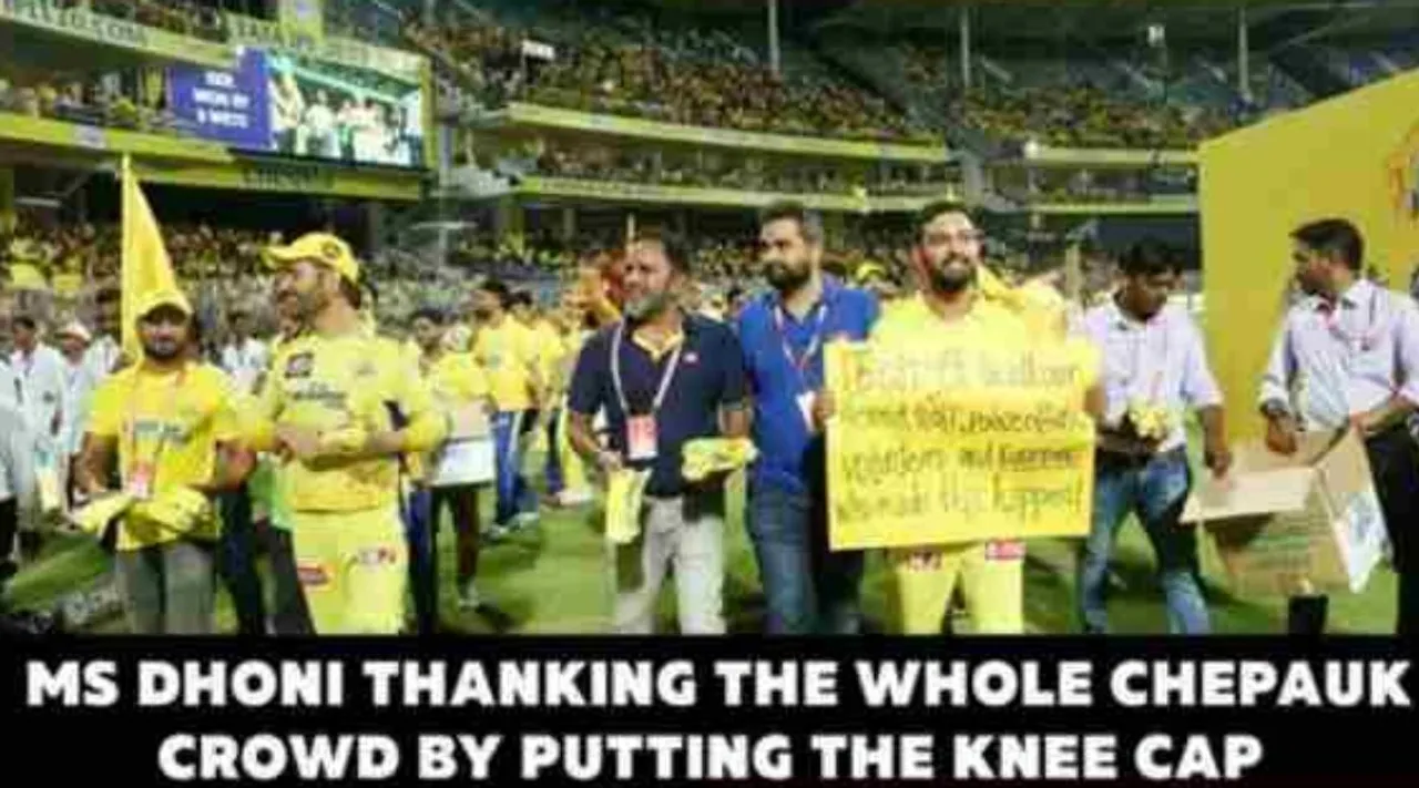 Thala Dhoni memes, CSK fans praises, Dhoni memes viral, தல தோனி ஓய்வை அறிவிப்பாரா, பீதியில் ரசிகர்கள், பிரியாவிடை மீம்ஸ்கள், Thala Dhoni, CSK fans praises, Dhoni memes viral
