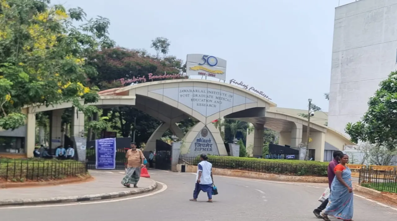 JIPMER