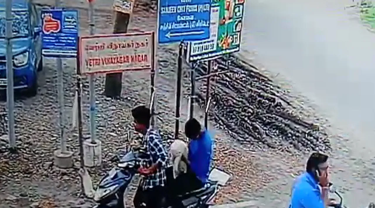 Complaint on Cat Theft-CCTV