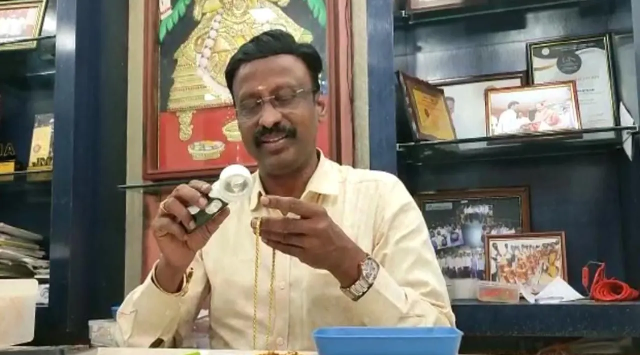 Coimbatore