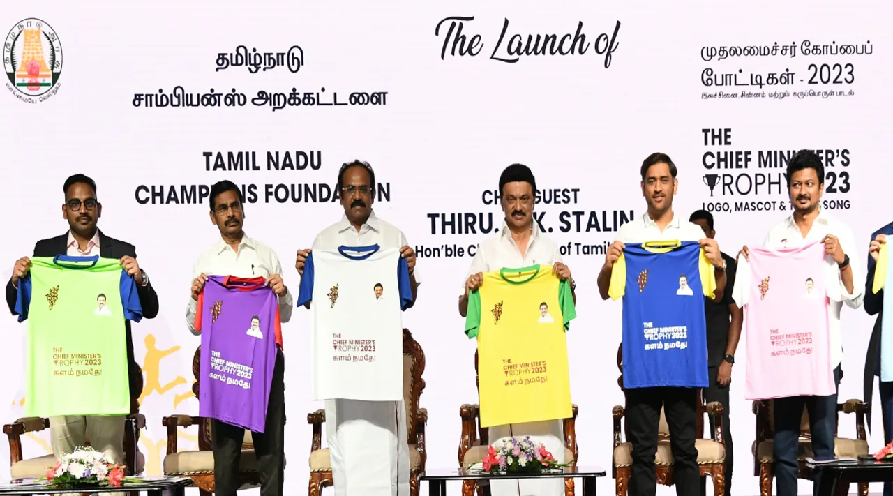 CM Stalin