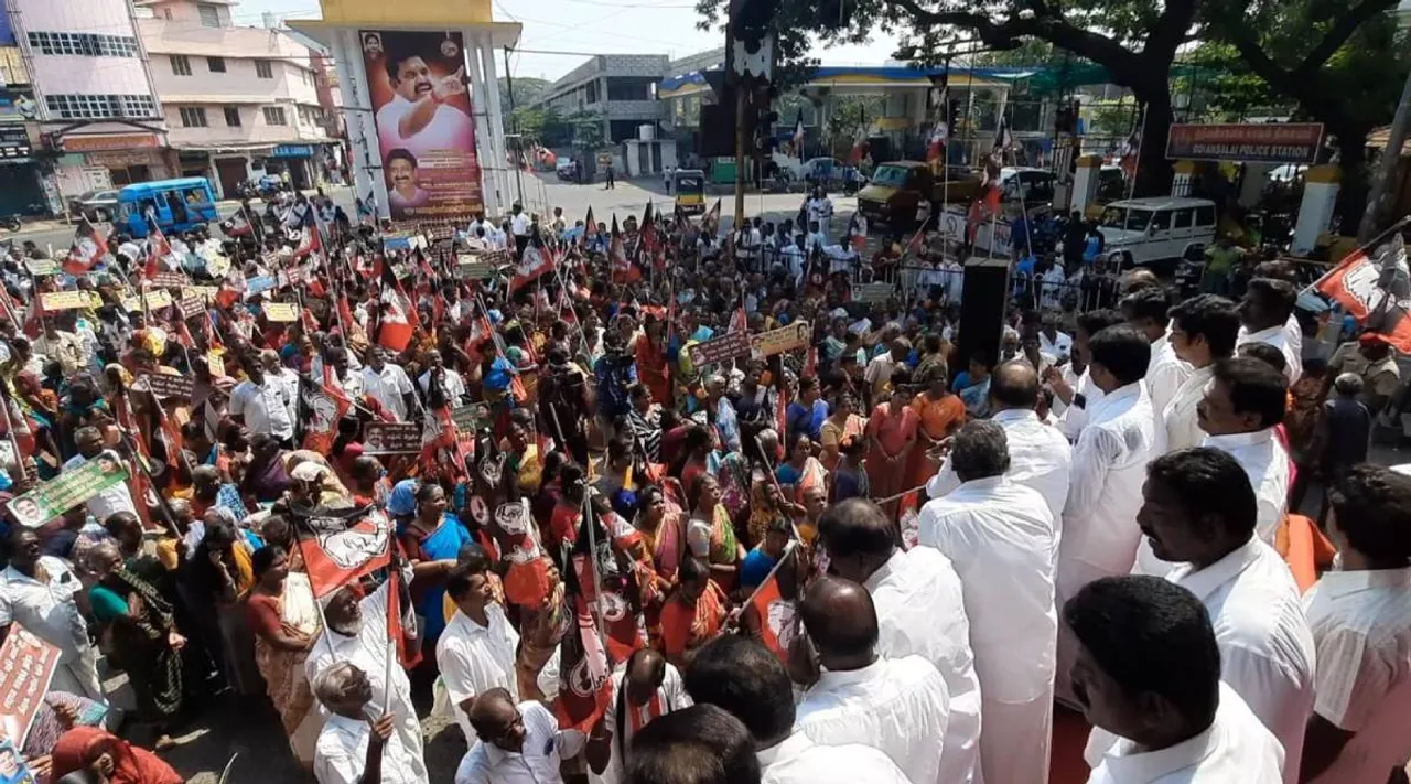 Puducherry