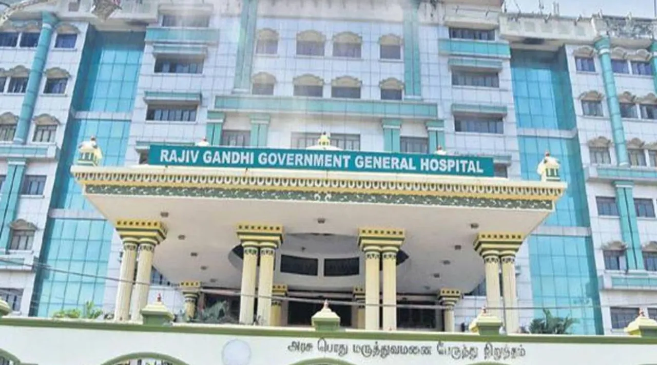 RGGG Hospital