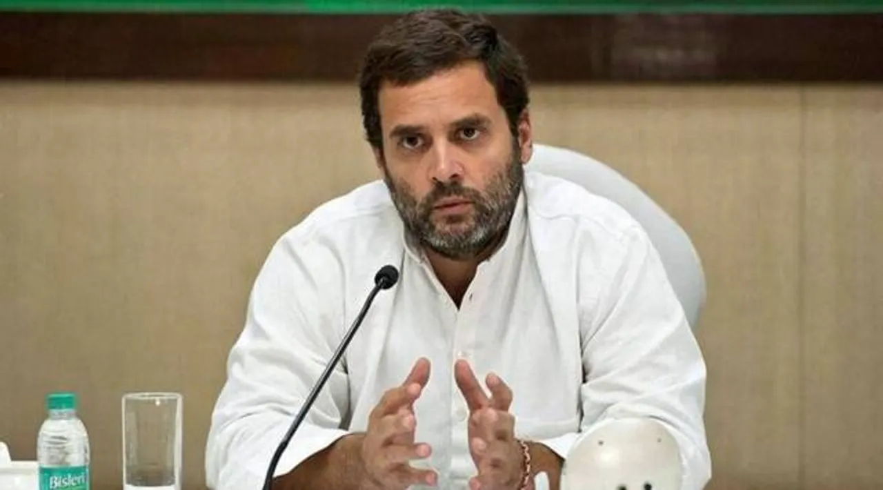 Rahul Gandhi