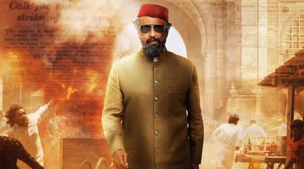 Rajinikanth's Lal Salaam firstlook poster troll, Lal Salaam firstlook poster troll, Lal Salaam firstlook poster, ரஜினிகாந்த் ‘லால் சலாம்’ போஸ்டர் ட்ரோல், டேய்! தலைவர என்னடா பண்ணி வச்சிருக்கீங்க, Rajinikanth's Lal Salaam firstlook poster troll fans disappoints
