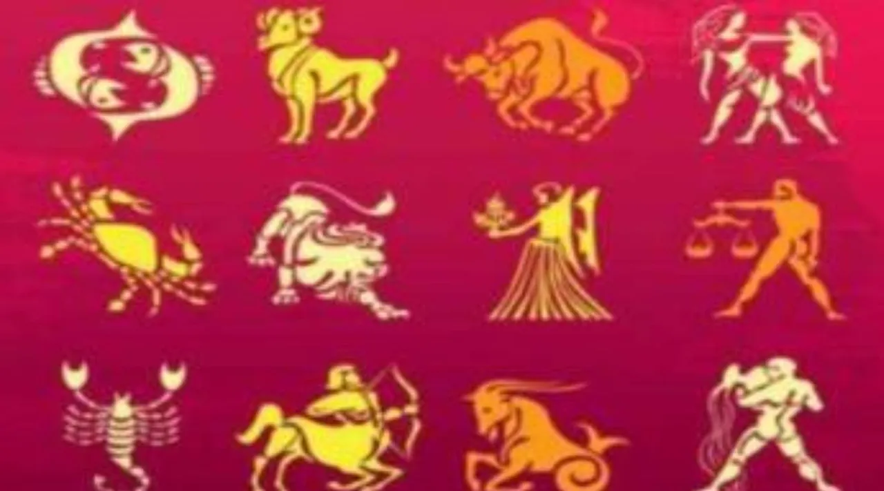 Rasi palan, New Year Rasi Palan, New Year Horoscope, Today Rasi Palan, Today Rasipalan, Rasipalan today, Rasi Palan Today, May 24th 2023 Rasipalan, Today rasi palan, daily rasi palan, rasi palan 24 May horoscope today, daily horoscope, horoscope 2023 today, today rasi palan, astrology, horoscope 2023, new year horoscope, புத்தாண்டு ராசி பலன்கள், 2023 ராசி பலன்கள், 2023 புத்தாண்டு ராசி பலன்கள், இன்றைய ராசிபலன், மே 24ம் தேதி ராசிபலன், இந்தியன் எக்ஸ்பிரஸ் தமிழ், இன்றைய தினசரி ராசிபலன், தினசரி ராசிபலன் , மாத ராசிபலன், மேஷம், ரிஷபம், கன்னி, மீனம், சிம்மம், துலாம், மிதுனம், கடகம், குரு பெயர்ச்சி, Guru Peyarchi, horoscope today, daily horoscope, horoscope 2023 today, today rashifal, astrology, horoscope 2023, new year horoscope, today horoscope, horoscope virgo, astrology, daily horoscope virgo, astrology today, horoscope today, scorpio, horoscope taurus, horoscope gemini, horoscope leo, horoscope cancer, horoscope libra, horoscope aquarius, leo horoscope, leo horoscope today