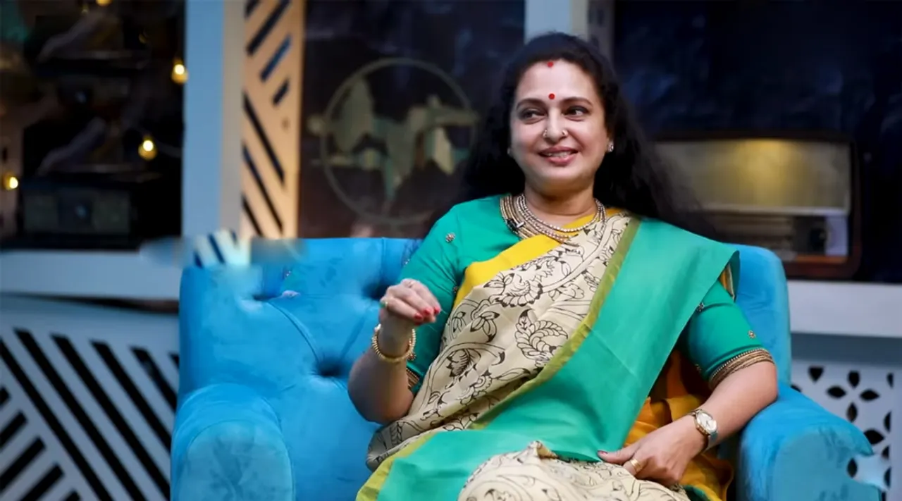 Seetha