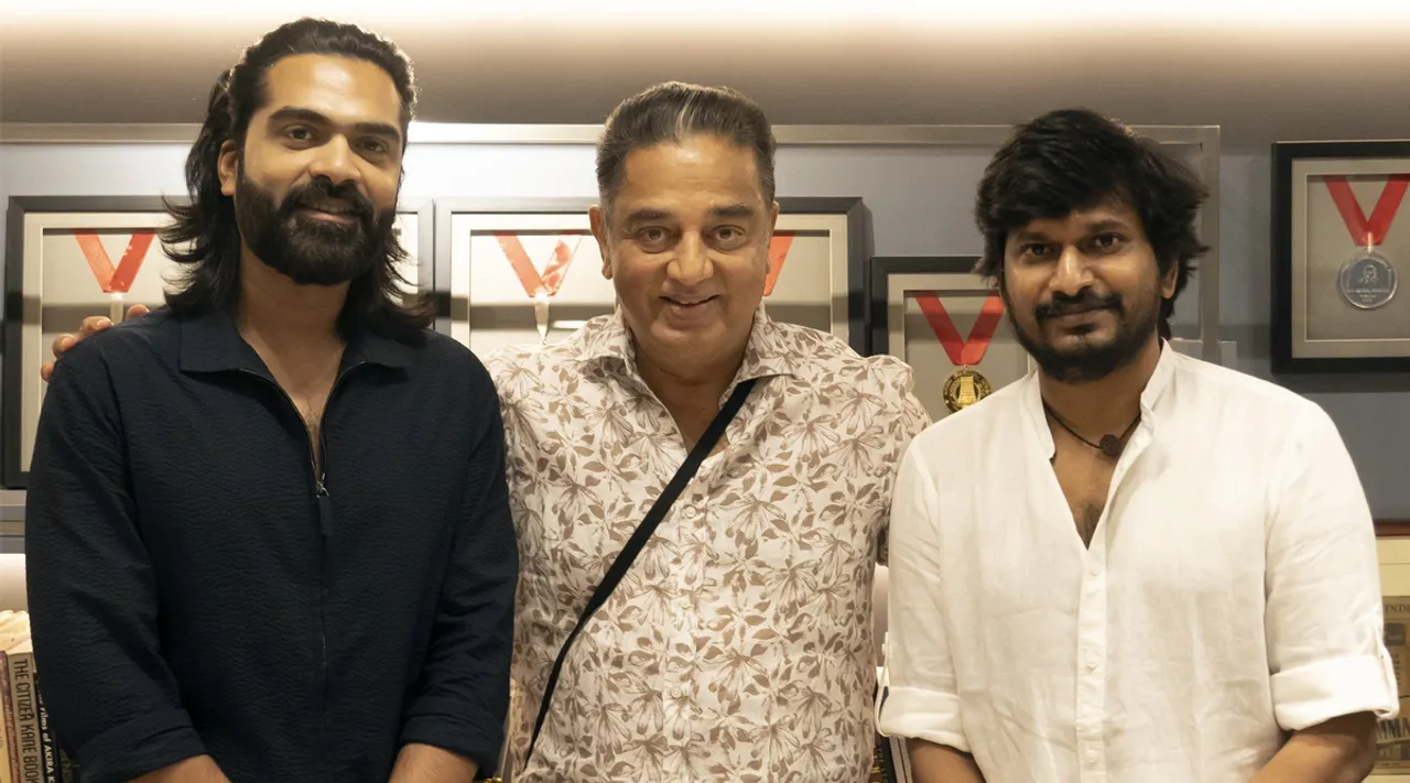 Simbu 48