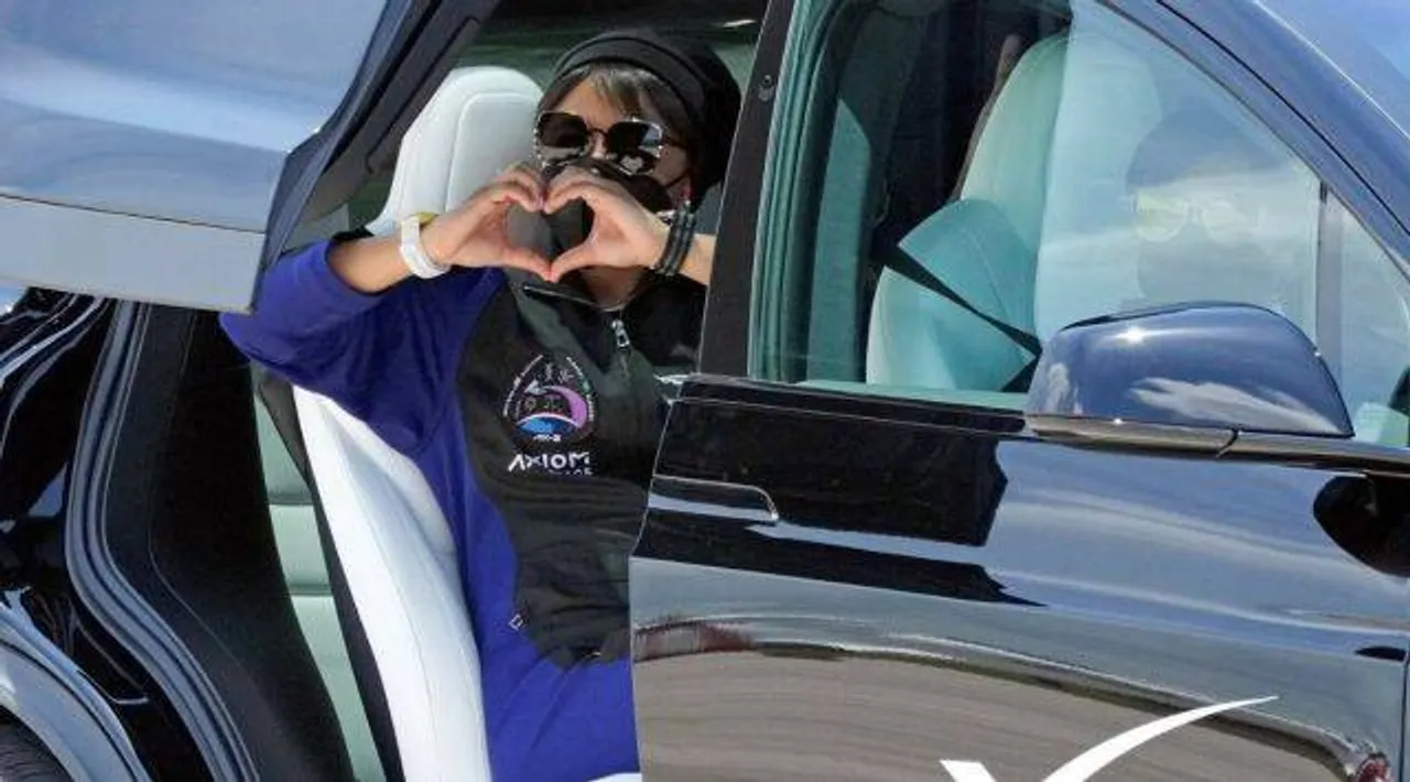 Saudi Arabian astronaut Rayyanah Barnawi