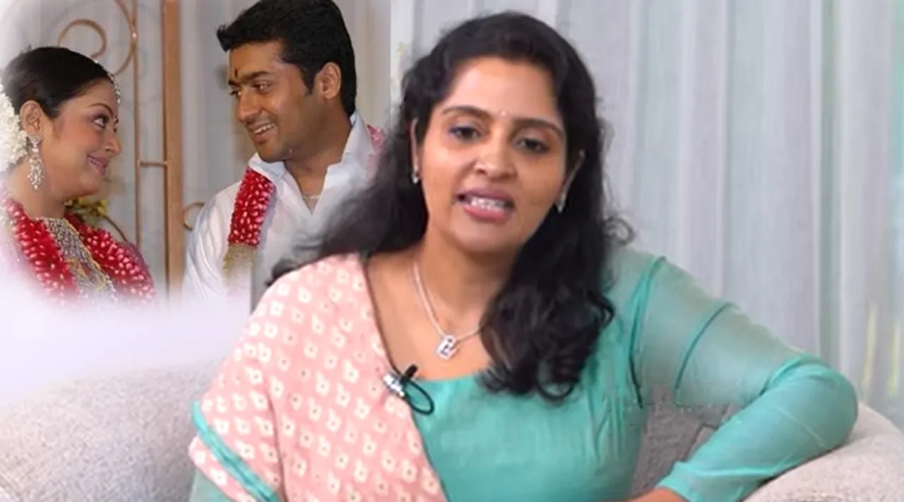 Surya Jyothika