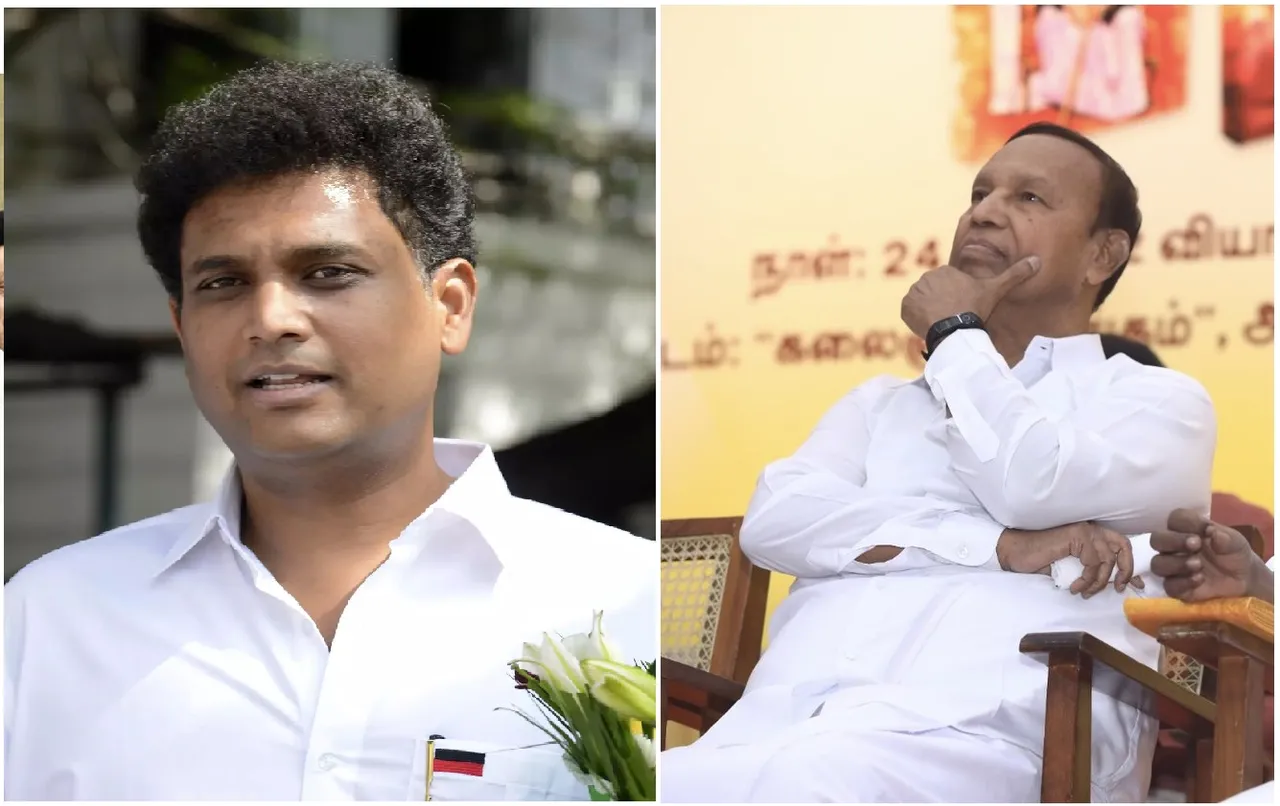 TRB Rajaa