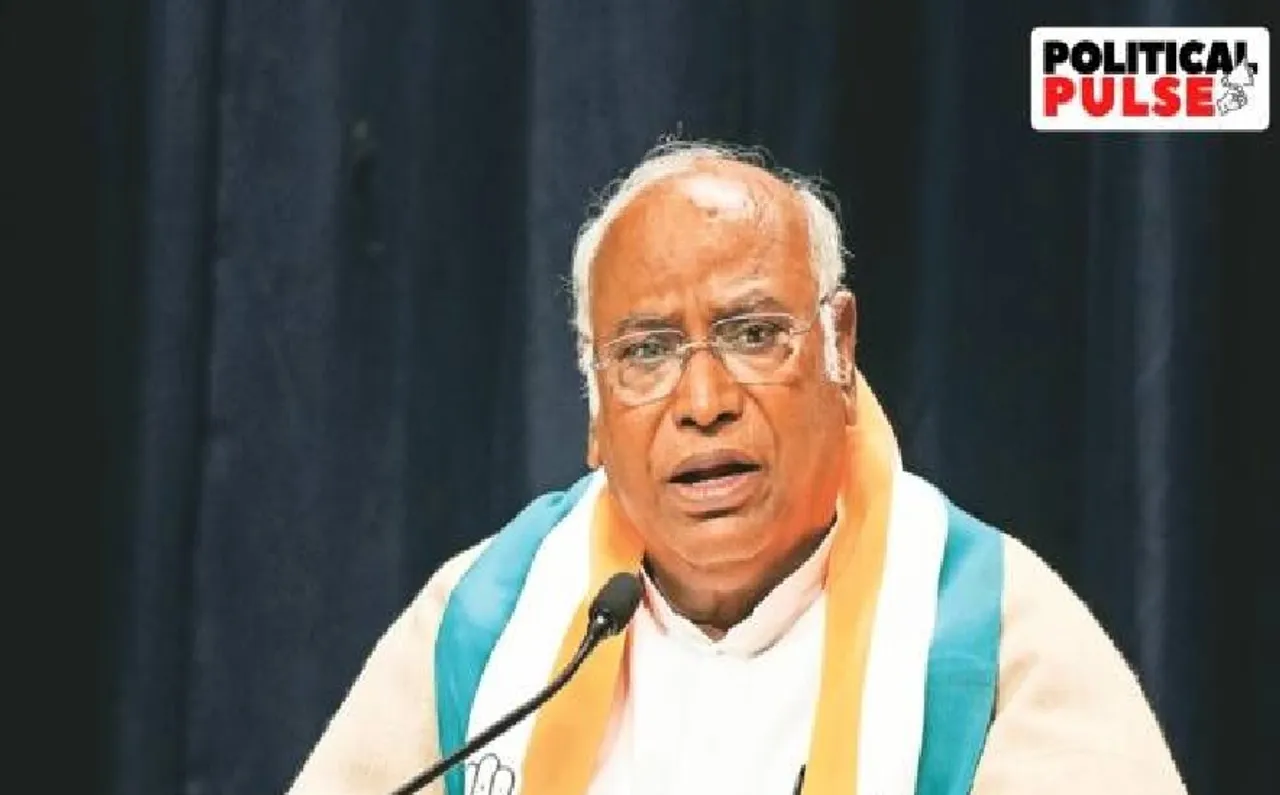 மல்லிகார்ஜுன கார்கே