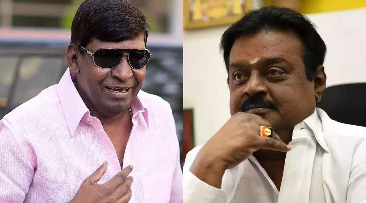 Vadivelu
