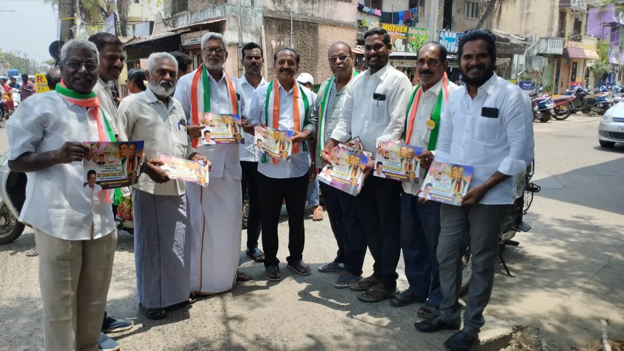 Karnataka