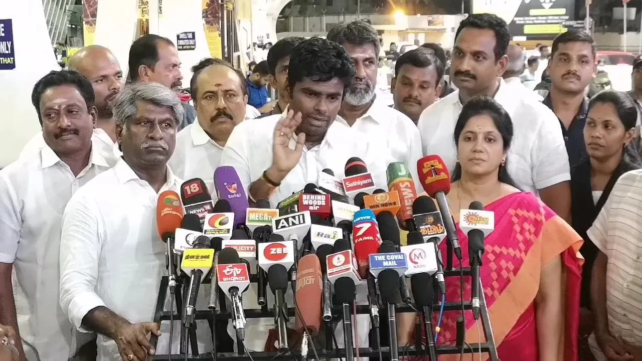 Annamalai