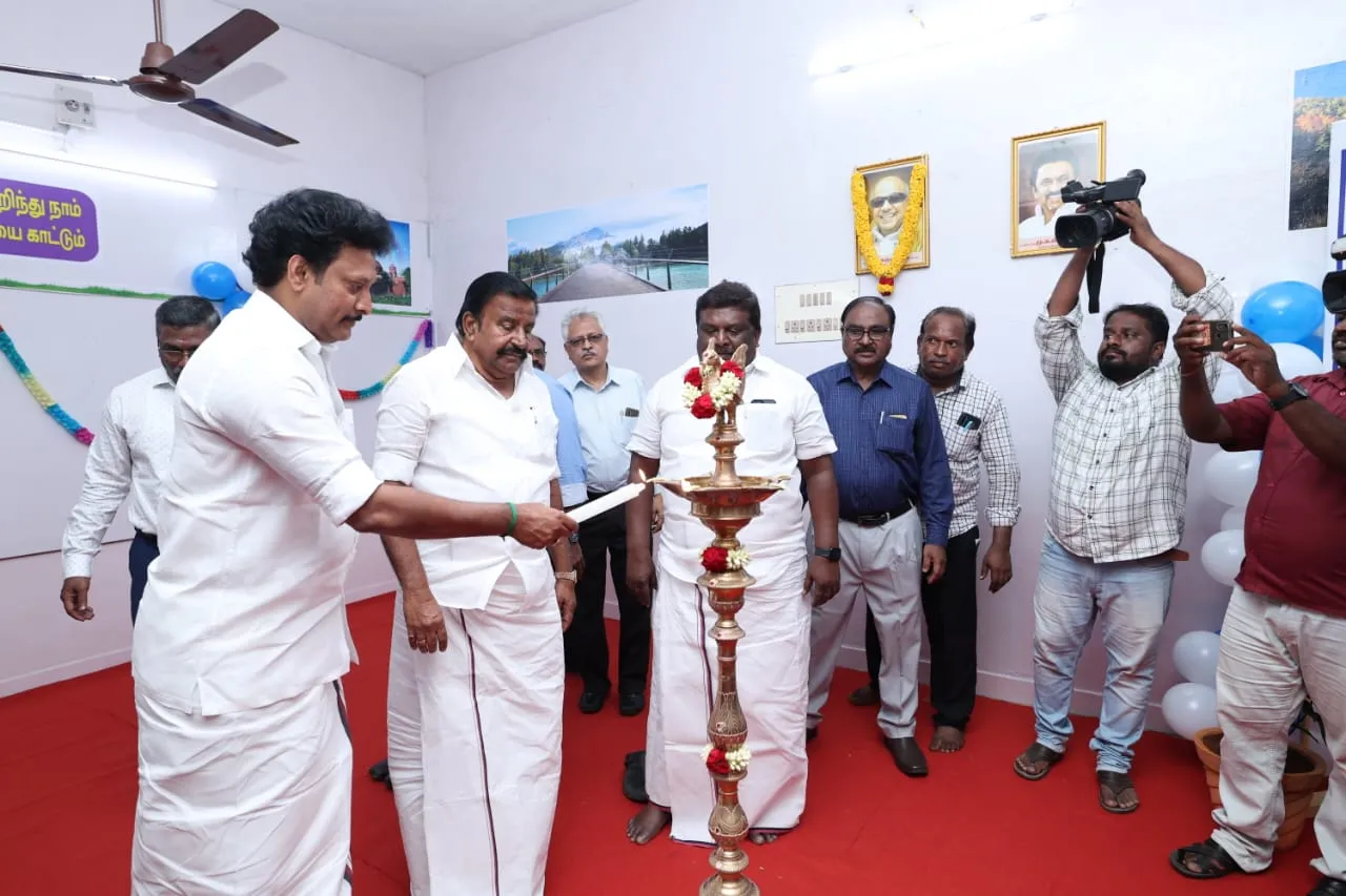 Trichy